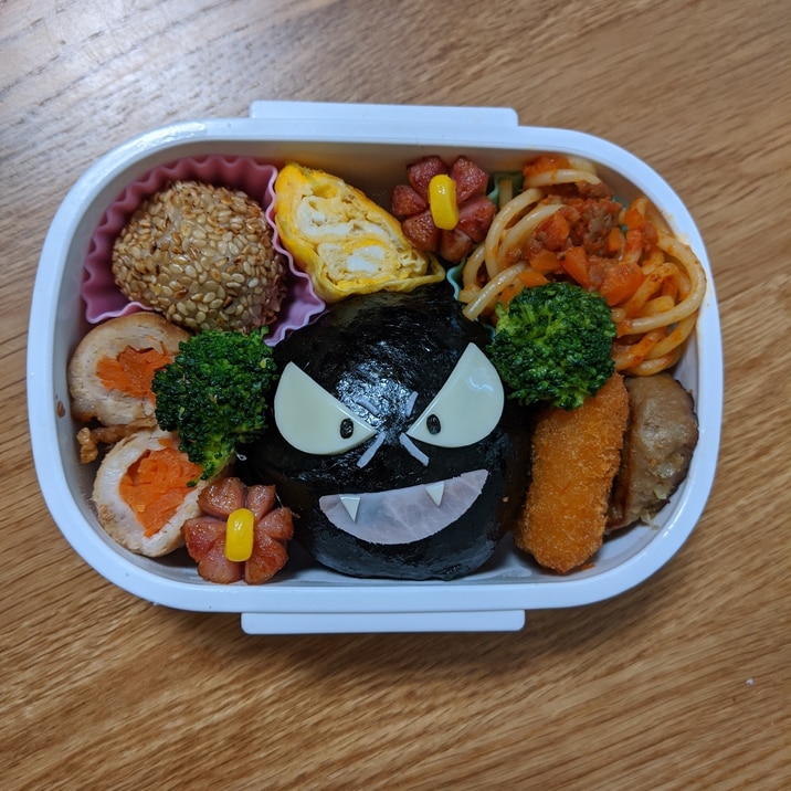 ポケモン キャラ弁 ゴース 簡単 レシピ 作り方 By しんまり 楽天レシピ ポケモン キャラ弁 ゴース 簡単 レシピ 作り方 By しんまり 楽天レシピ